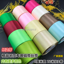 �S�����l7.5���׾����I���ʎ������Y���bYƷ���b�α��z���ӌ�