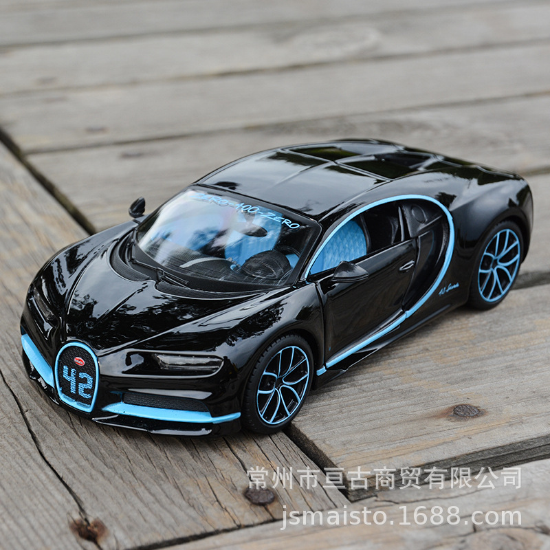 Meichitu Original 1:24 Bugatti Chiron Chiron Chiron Car Model Simulation Alloy Car Model Ornaments