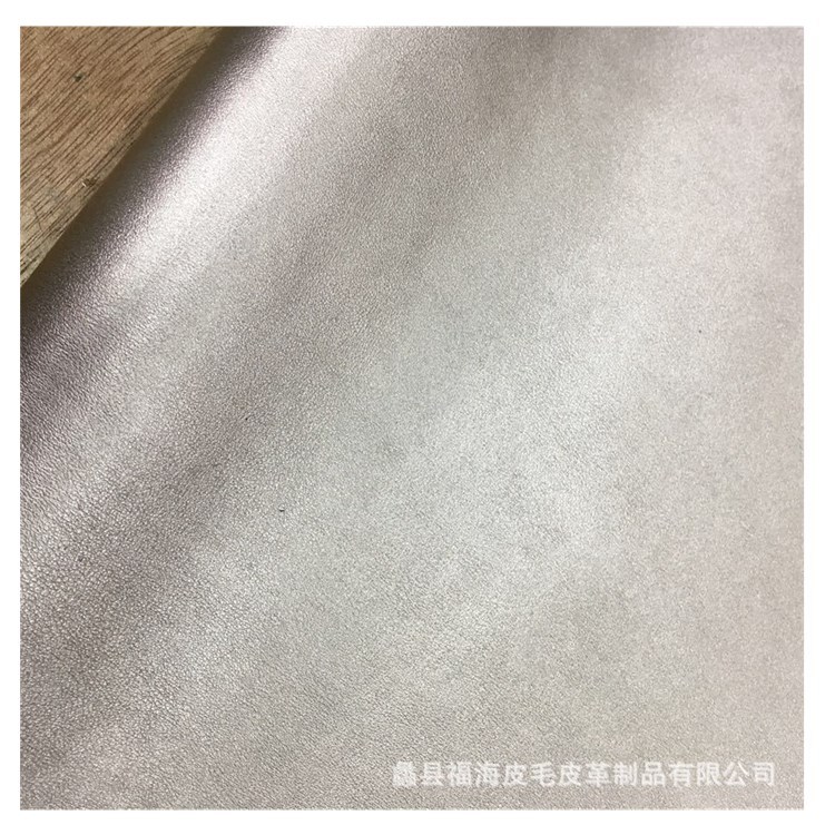 厂家批发牛皮贴超纤银色鞋料皮革