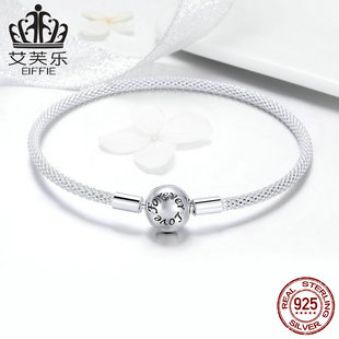��ɯ��s925���y���ԕr�����a��love���A��朰ٴ����C���l�ƷŮ