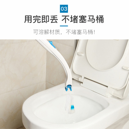 Disposable flushable toilet brush replacement no-dead-sink toilet cleaning brush containing concentrated detergent