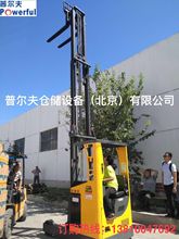 北京前移式电动叉车CQD20H堆高车电瓶叉车6.2米货架窄巷道座驾式