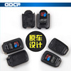 Z is suitable for the Civic Fit Accord Jeedling Pai Feng Fan modified Typer key cover key shell cover