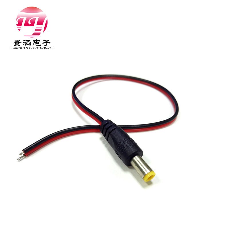 厂家直销红黑DC线.5.5*2.1电源线.足0.3平方.DC电源线