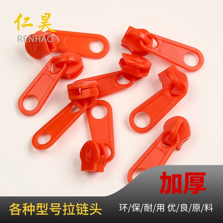 Производство поставки съемника молнии No 5, пластиковый красный слайдер, одежда, багаж, кожаные аксессуары на молнии, гарантия качества