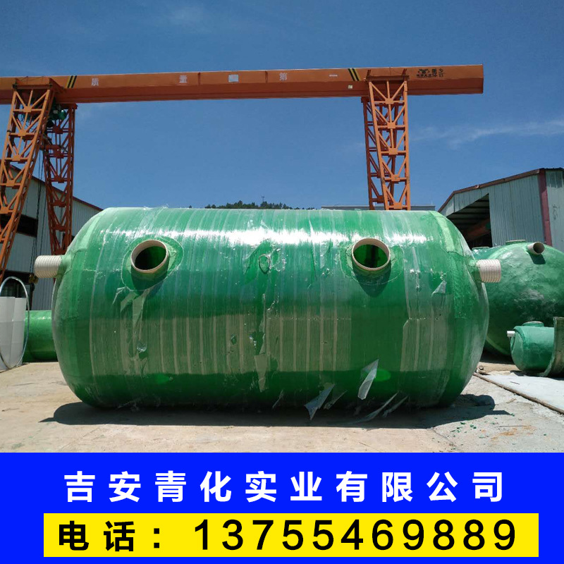 供应 玻璃钢化粪池 玻璃钢成品设备 江西玻璃钢化粪池 厂家供应