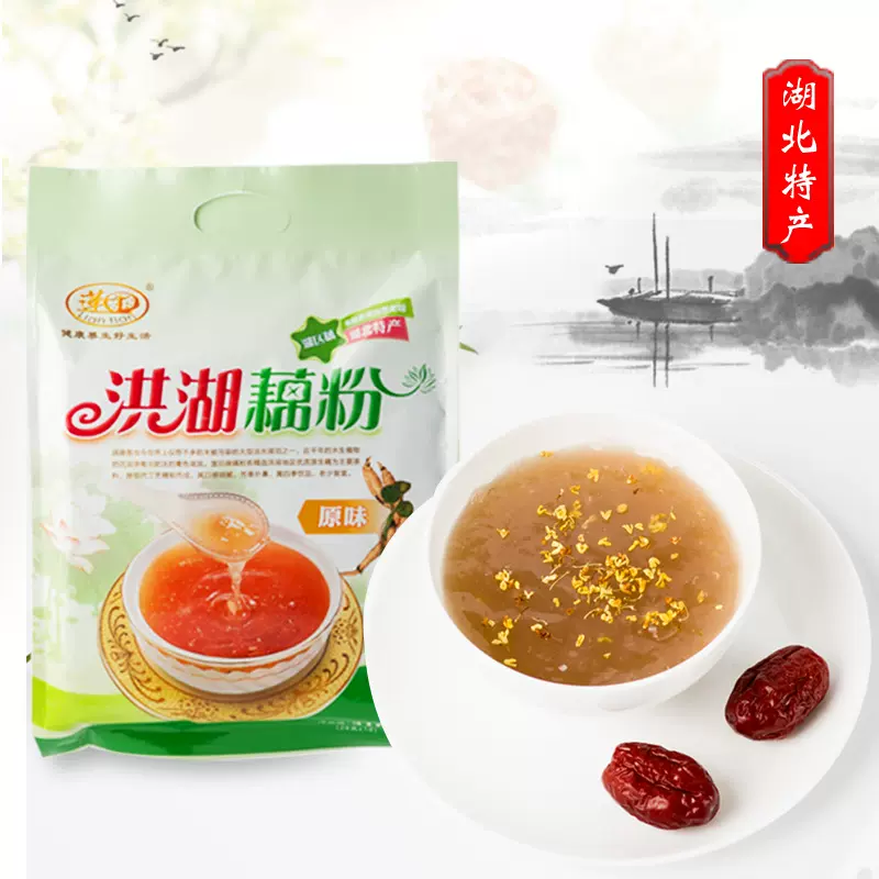 湖北莲田洪湖特产早餐红枣原味藕粉416克易冲泡新鲜速溶膨化藕粉