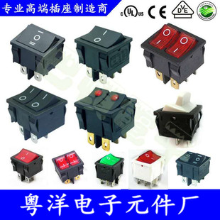 �S�ҹ��������_�P KCD5 21*24MM �܄� �ܱ� ��� �u�[�l�әC�_�P