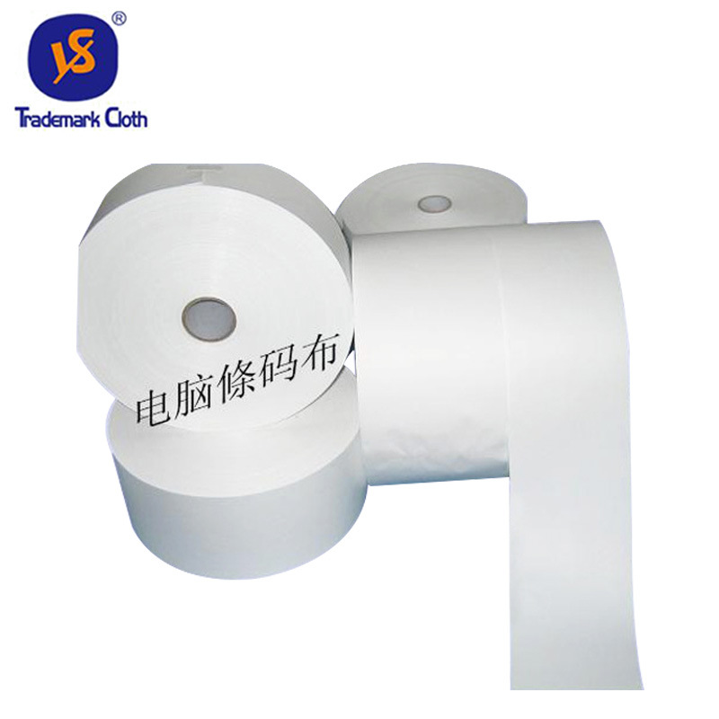 东莞商标布NT-620 商标布加工印刷 商标布厂家 尼龙商标布