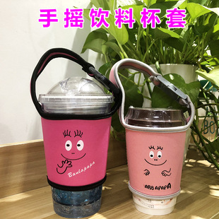 �֓u��ϱ��׿ɐۿ�ͨ��������C���������̲豭���o�ױ��Ա�20oz