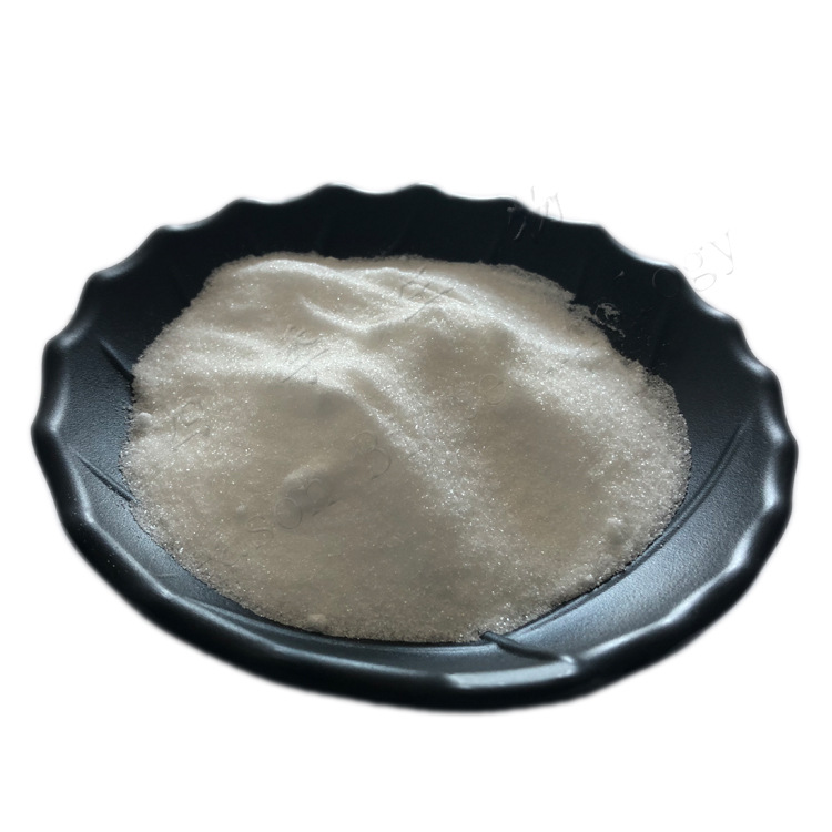 β-羟基-β-甲基丁酸钙 新品上市 98%含量 HMB-Ca 135236-72-5