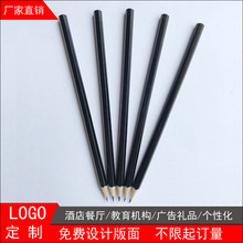 �e�^�Ƶ��U�P����LOGO ���h�V��P���� 17.6cm��ɫ���Ƿ������