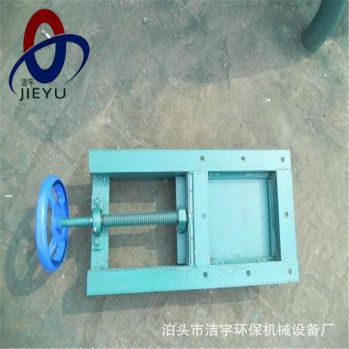 气动插板阀800800插板门铸铁不锈钢闸阀电动执行器插板阀除尘配件