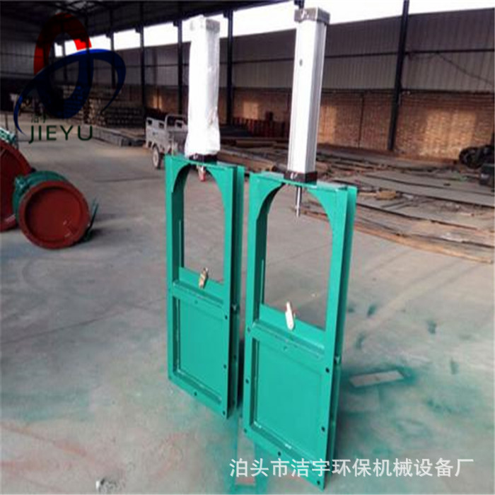 双气缸气动插板阀500*500螺旋闸板阀 除尘卸料插板门平板闸阀厂家