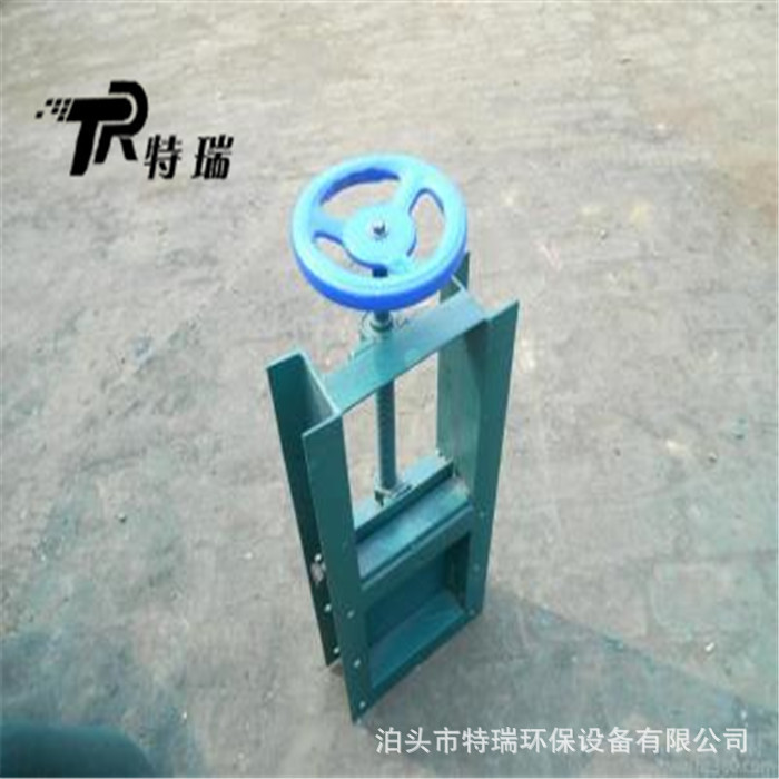 电动插板阀 600*600方口闸水插板门不锈钢插板阀除尘器卸灰插板阀