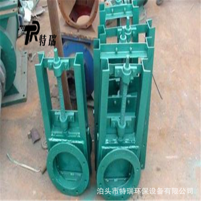 手动插板阀法兰电液动闸阀DN300电动插板阀圆口闸阀气动闸板门