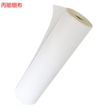 �S��ֱ�N��X�����r�����b���r�o�����r��Ĥ���]�X���X��o���r��