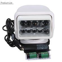 厂家批发50W LED遥控探照灯车船用远程强光搜索灯LED车载遥控射灯