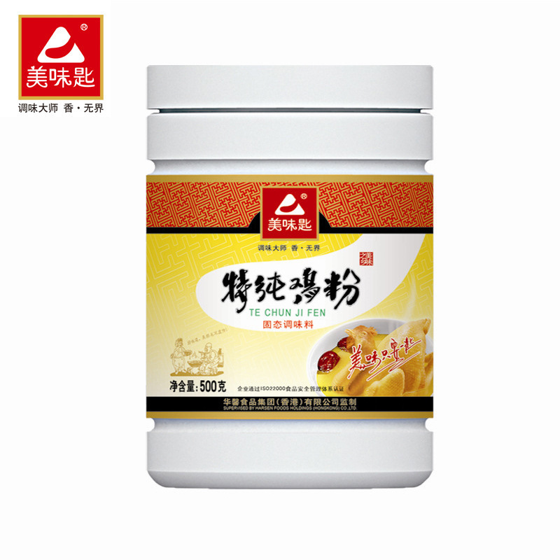 美味匙特纯鸡粉 盐焗鸡调料浓缩鸡汤粉炖罐粉火锅煲汤炒菜调味料