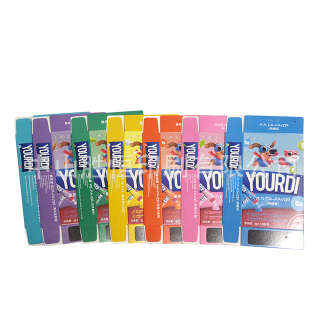 中山坦洲珠海市定 做  食品彩盒  奶瓶盒 母婴用品盒