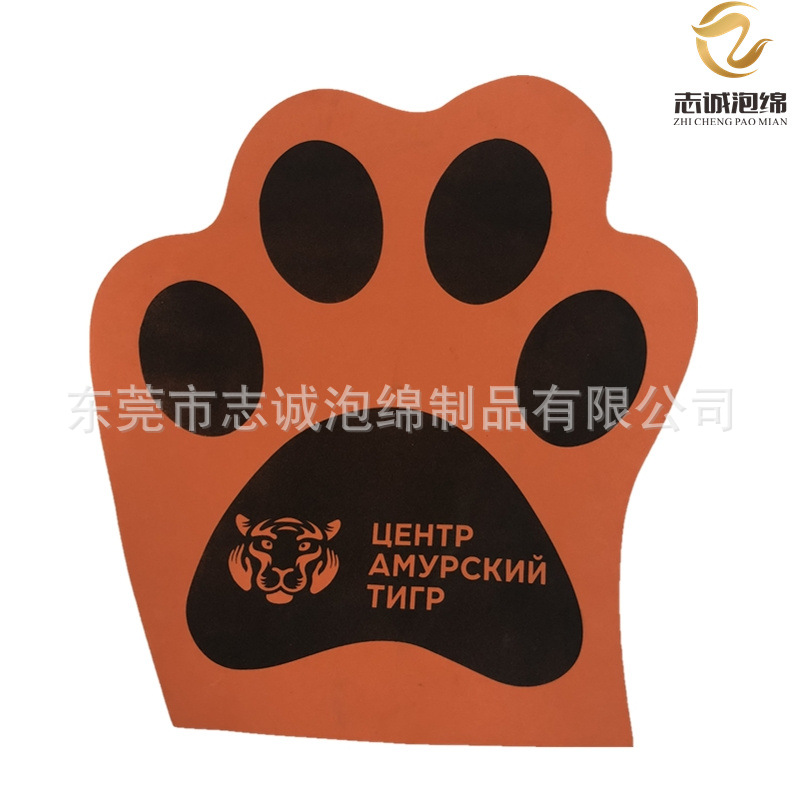 加油助威活动道具手掌 logo印刷eva大号造型手掌志诚厂家现货