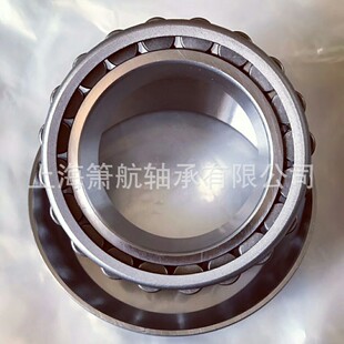 HRB�S�� HM124646/HM124618XD  Ӣ���p�ЈA�F�L���S��