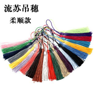 �ֹ�diy��܇��������Ї��Y�������K �������耳׿��������ӵ���