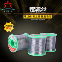 ���a�z��Ҏ���a�z�ߜ؟o�U�a��1.0 0.5 0.8mm���㾀·�����a�z