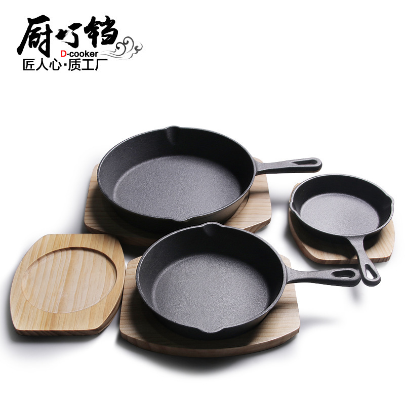 Cast Iron Pan Small Frying Pan Flat Bottom Non-stick Pan Old-fashioned Household Fried Egg Pan Large Iron Pan Induction Cooker Non-stick Pot Set