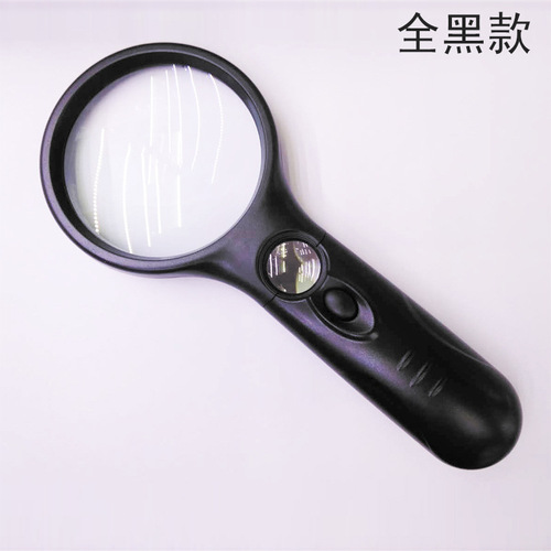 E-commerce 6902AB double-lens racket with 3 LED lights handheld high-power reading plastic magnifying glass with light