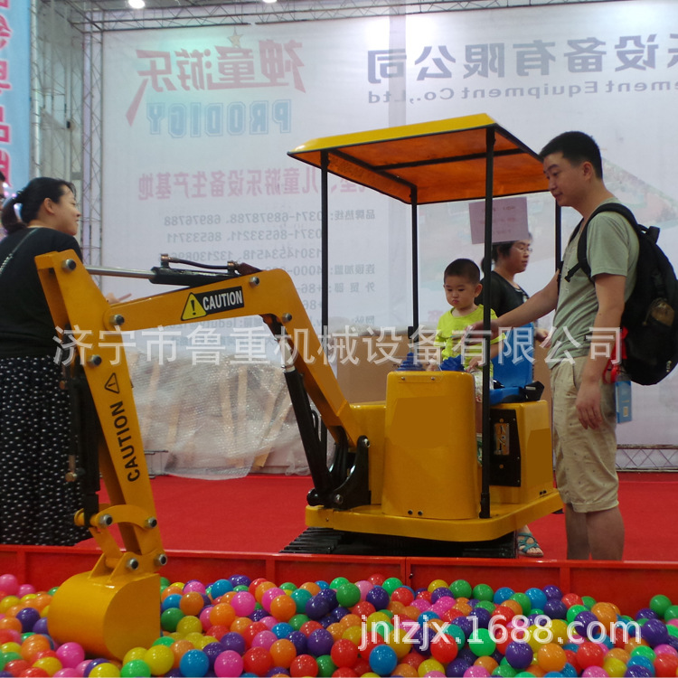 厂家直销儿童挖掘机 360度游乐挖掘机  小型儿童挖掘机价格