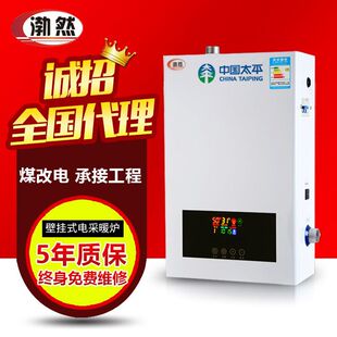 ����늱ڒ�t�o������220늏S�����l����늲�ů�tú���һ̨����