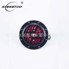 TZ-223��������125mm12V˫����ˮͨ�õ����ȸ�װ�����������ȳ���