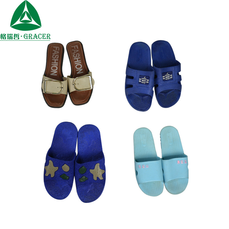 批发二手拖鞋A41-6室内防滑情侣拖鞋家用洗澡厚底大码冲凉拖鞋