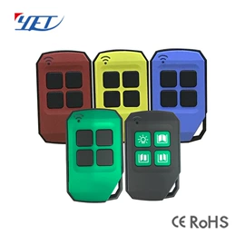 报警配件;智能家居;报警探测器