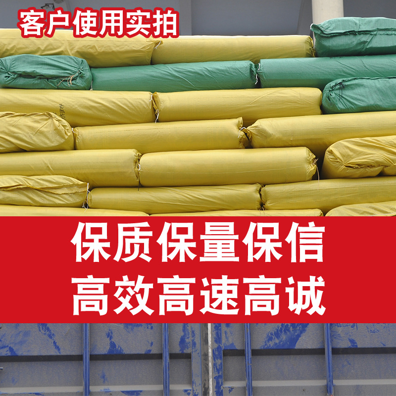 Bolsas tejidas de color amarillo brillante, bolsas de piel de serpiente, bolsas de embalaje para logística de entrega urgente, bolsas para mudanza de ropa, sacos grandes para granos y alimento.