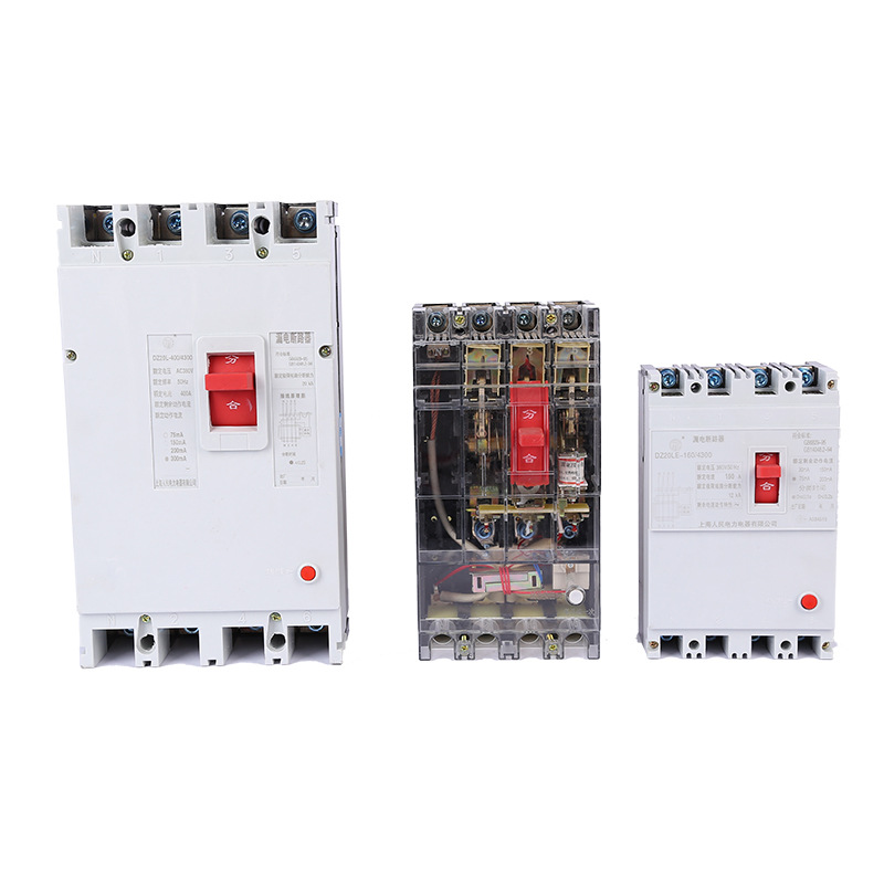 批发白盖透明盖DZ20L-160/4300 250/4300 400/4300漏电断路器漏保