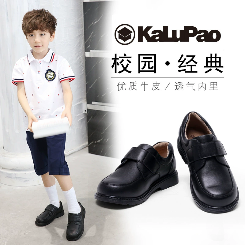 Детские кожаные туфли черные, мягкая подошва, новые, для выступлений, оптовая фабрика детской обуви.