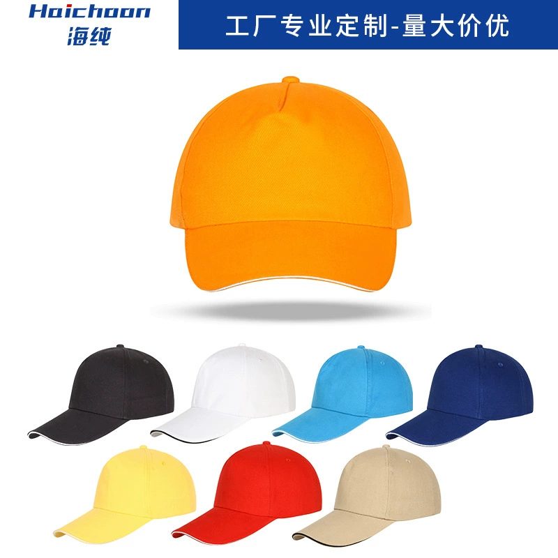 Оптовая рекламная Кепка хлопковая кепка от солнца бейсболка волонтерская шляпа на заказ Ресторан путешествия Рабочая кепка