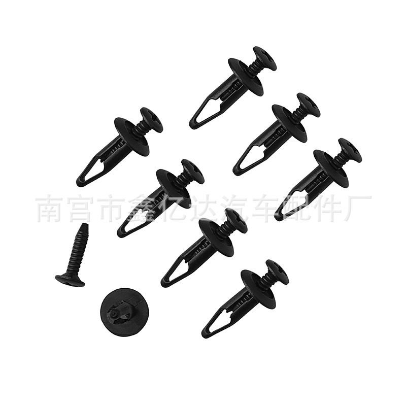 Adecuado para Ford Focus Mondeo carnaval ganador Fender forro clip fijo revestimiento tornillo B59