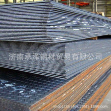 Q235��܈���y����ϬF؛����̤�����������ă��ۏ��ӹ����y�