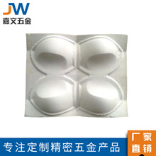 �؇�ģ�����ӹ��� ���Ƥ��ģ���X�Ͻ����T�� �X�Ͳ������Ʒ