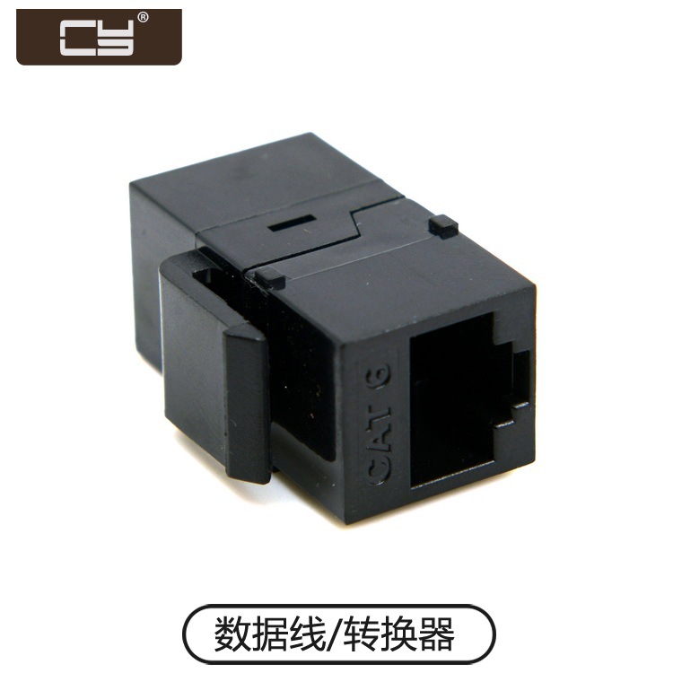 UT-007墙插面板keystone CAT6六类网线RJ45母对母模块直通头延长