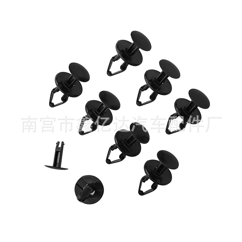 Adecuado para Ford coche parachoques tira hebilla Ford coche accesorios de plástico clip Ford corazón-piercing clavo clip B62