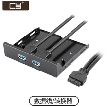 ��ꖸ��� �p��USB 3.0�����B�Ӿ� ������2�� �־��� ܛ�ǰ�����