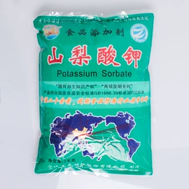 食用香精;着色剂;食品凝固剂