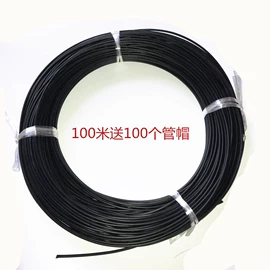 自行车装饰;其他配件;其他骑行用品