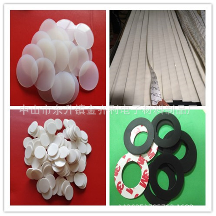 工厂直销硅胶垫  透明硅胶垫 自粘硅胶 防滑硅胶垫