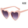 Fashionable sunglasses heart-shaped, brand glasses solar-powered, European style