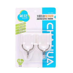 Camellia sticky hooks, various hooks, suction cup hooks, strong sticky hooks, household nail-free bathroom door back sticky hooks, clothes hangers, towels